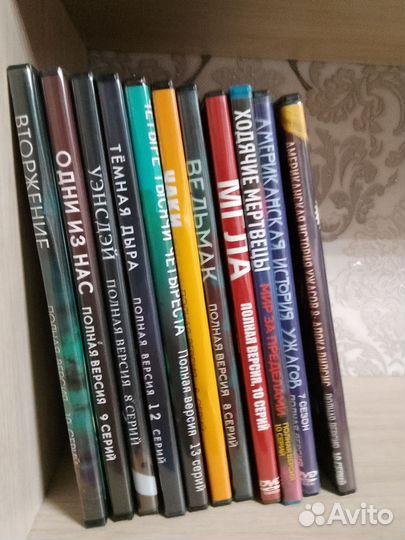 DVD-фильмы и сериалы