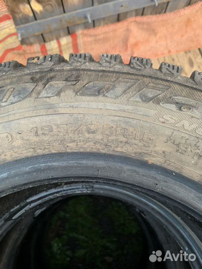 Cordiant Snow Cross 195/65 R15