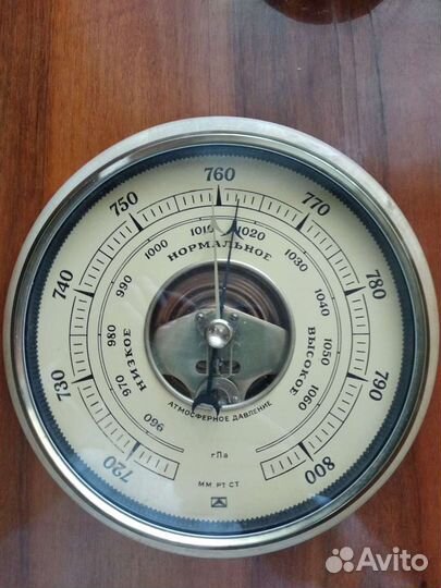 Барометр СССР разумный торг