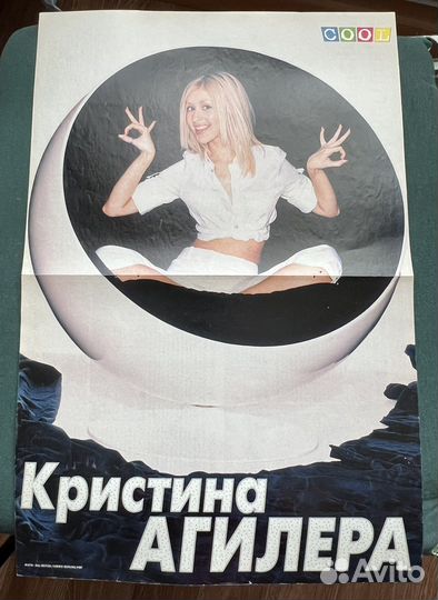 Кристина Агилера Плакаты Постеры