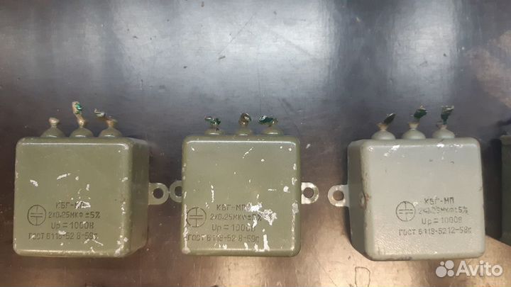 Высоковольтные конденсаторы СССР