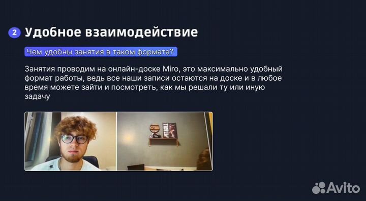 Репетитор по математике ЕГЭ профиль ОГЭ олимпиады