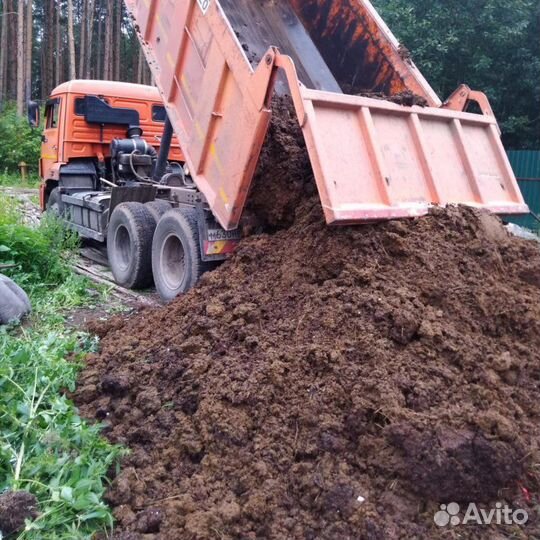 Навоз перегной