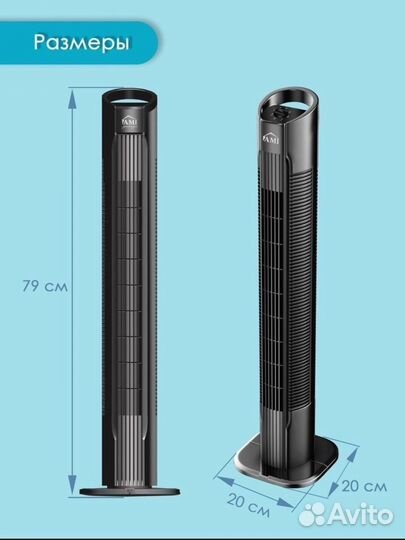 Кондиционер в Дом