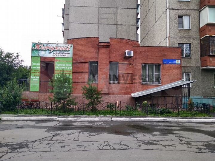 Офисное здание
