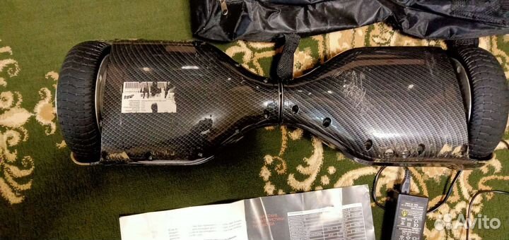 Гироскутер бу