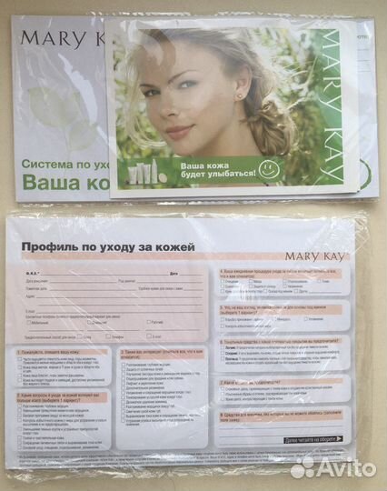 Мary Kay