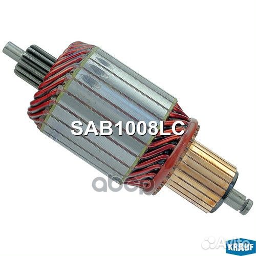 Ротор стартера SAB1008LC Krauf
