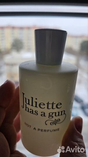 Juliette Hus a gun Not a perfume 100ml