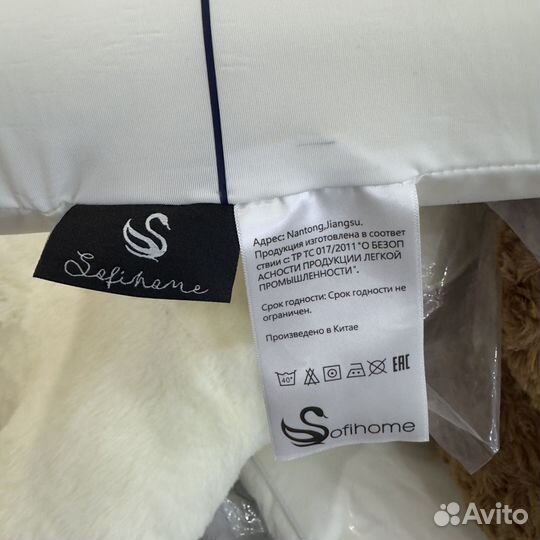 Подушка анатомическая