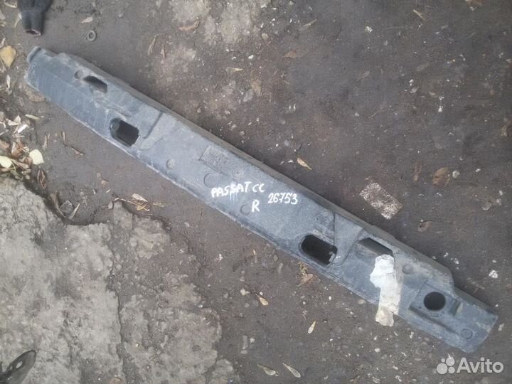 Бампер задний Volkswagen Paccat cc белый