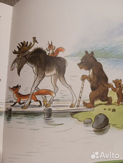 Про козленка который умел считать до десяти