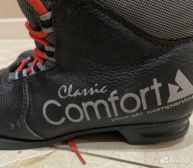 Лыжные ботинки