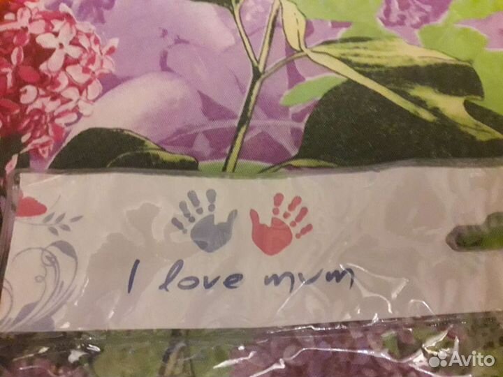 Эргорюкзак i love mum