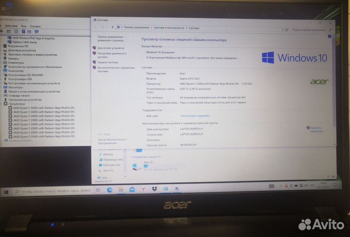 Отличный игровой Ruzen 5/SSD 512gb/8gb/Full HD