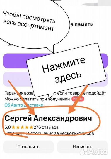 Конструктор Ограбление грузовика аналог лего 60143