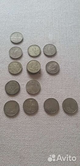 Юбилейные монеты СССР