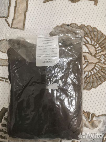 Колготки компрессионные Германия