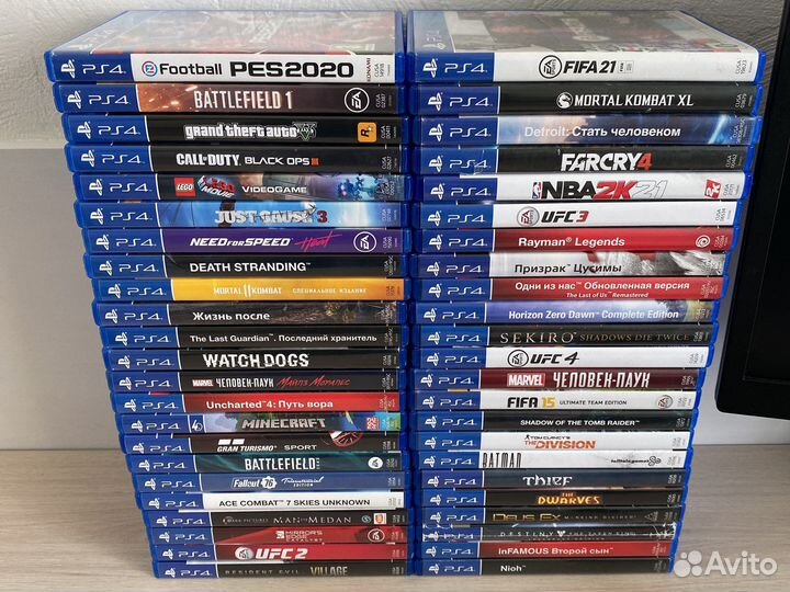 Sony Playstation 4 slim