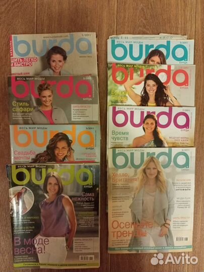 Журналы Бурда