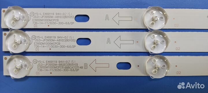 0131 Светодиодная подсветка JS-D-JP395DM-A81EC
