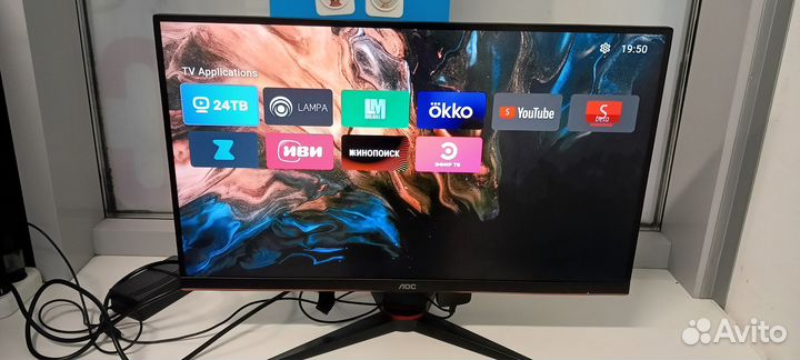 Игровой Монитор AOC Q27G2U 144 Гц 2К