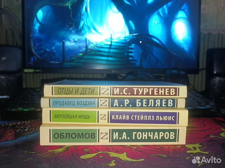 Книги серии 
