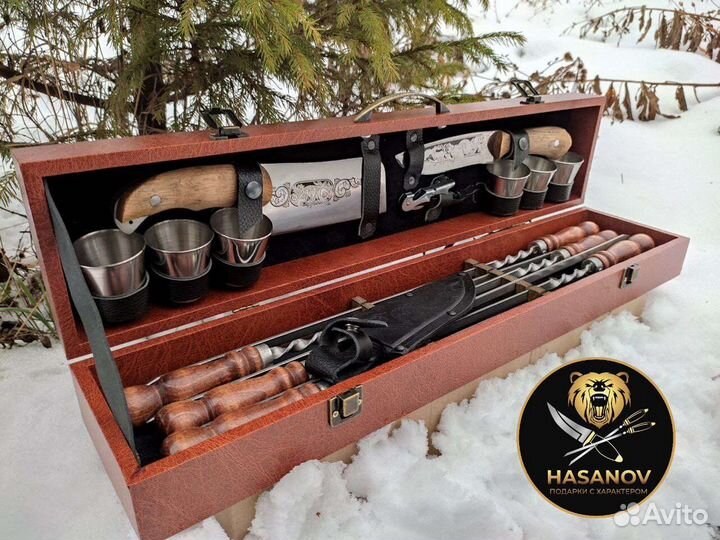 Шашлычный набор подарочный