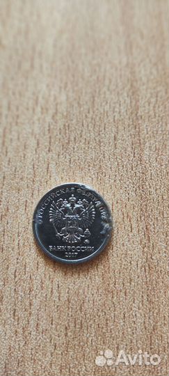 Редкий брак