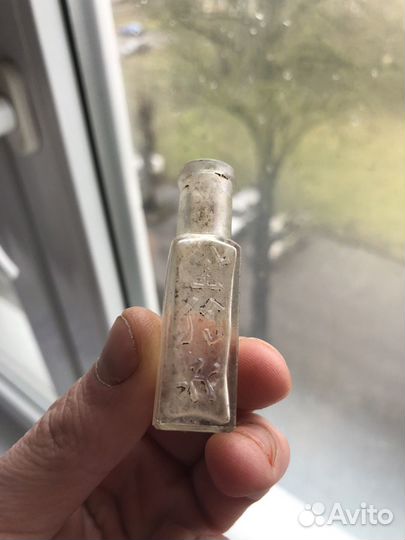 Немецкие пузырьки чернильницы ит.д