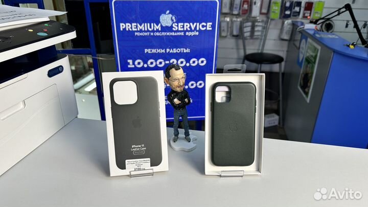 Чехол на iPhone 11 Кожаный с MagSafe и Анимацией