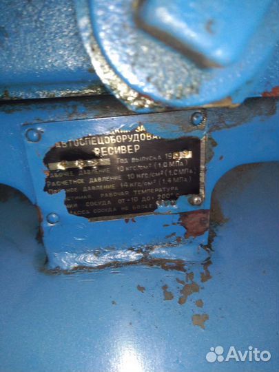 Компрессор бежецкий С 116