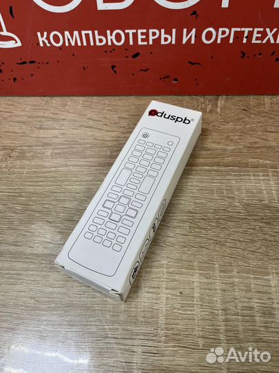 Пульт управления для телевизоров LG AKB73715601