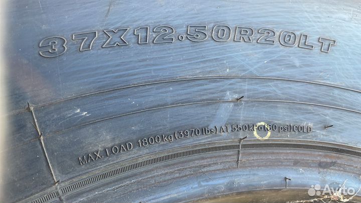 Maxxis Razr AT 37/12.5 R20 128R