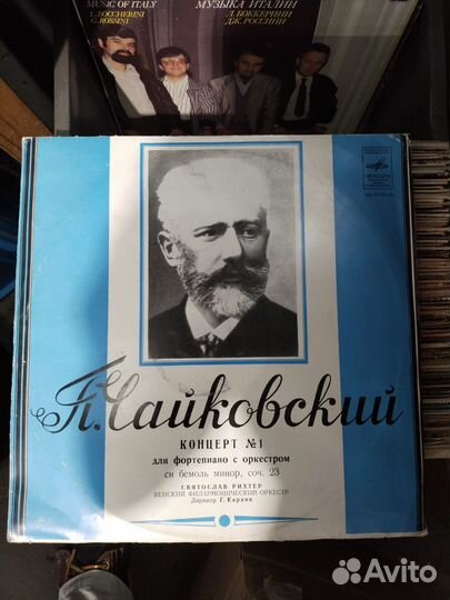 Классическая музыка на виниле