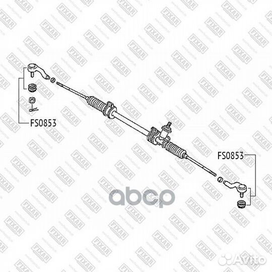 Наконечник рулевой тяги левый/правый FS0853 fixar