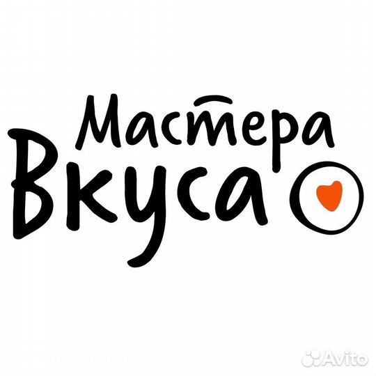 Повар в столовую