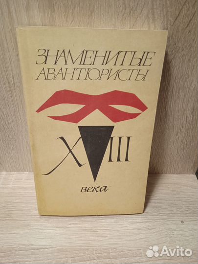 Книги Новые