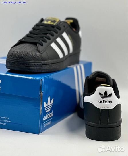 Adidas Superstar (Арт.96513)