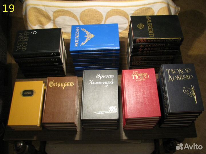 Зарубежная,Классика,Приключения,Детектив