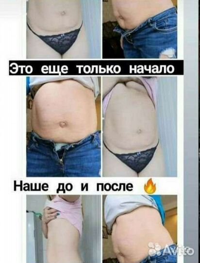 Массаж на дому