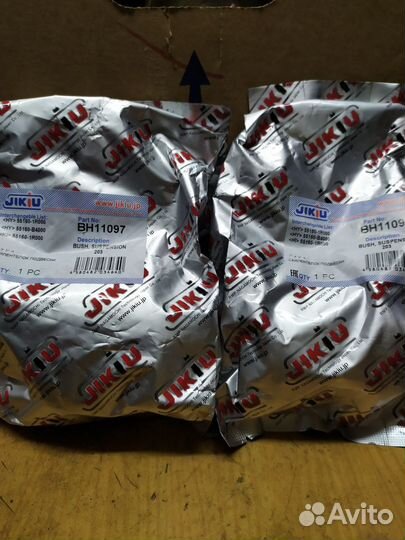 Сайлентблок задней балки Солярис, Рио