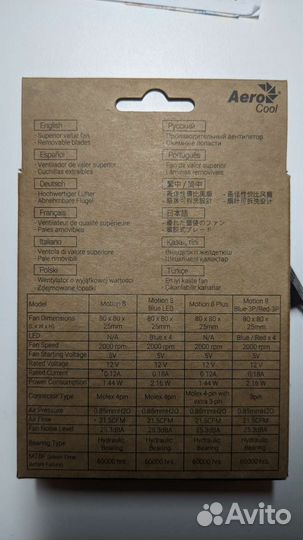 Кулер 80x80 25mm AeroCool Motion 8 Blue-3P