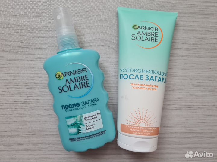 Garnier ambre solaire