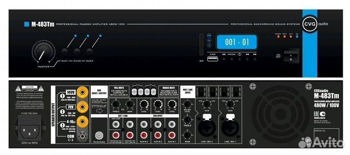 Микшер-усилитель cvgaudio M-483Tm