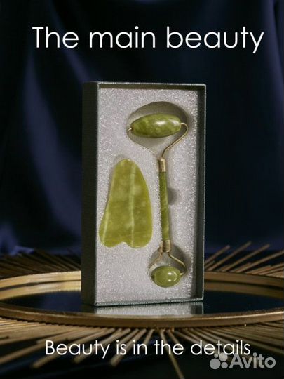 Новые нефритовые наборы Гуаша (скребок и ролик)