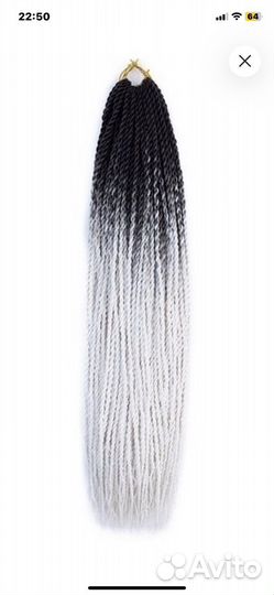 Волосы для наращивания 60 см