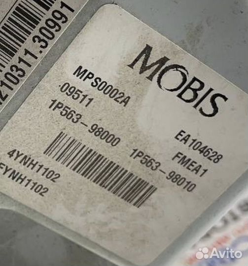 Усилитель руля эур Kia Venga