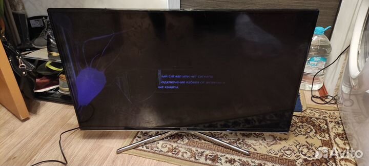 Samsung UE40H6500AT