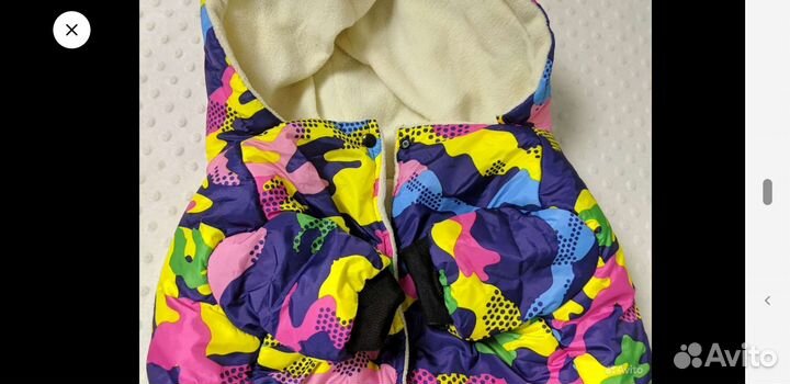 Куртка зимняя для собак